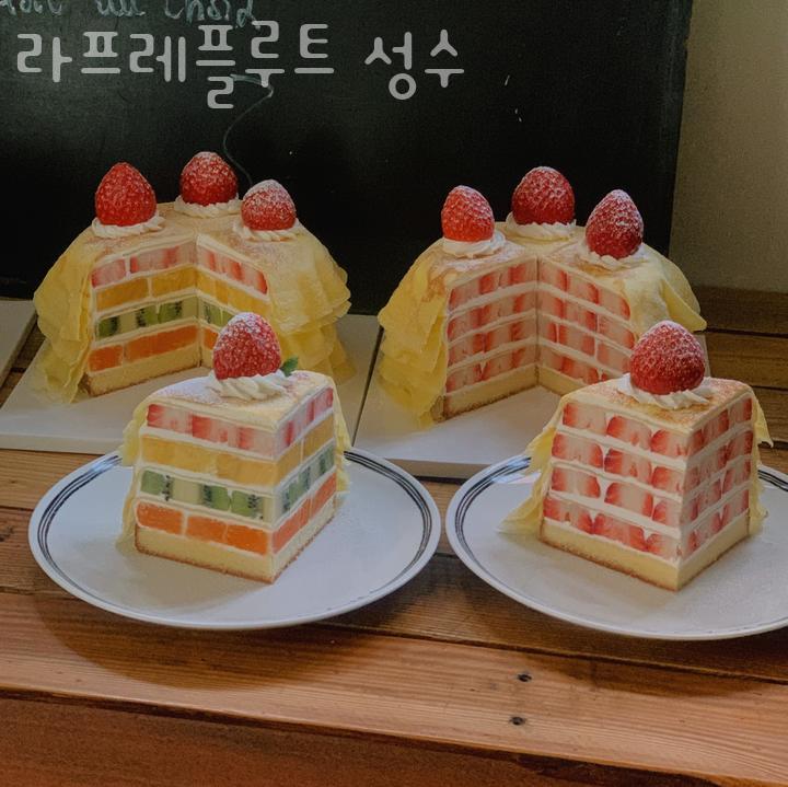 라프레 이미지