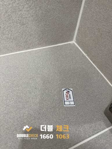서한이다음어린이집 이미지