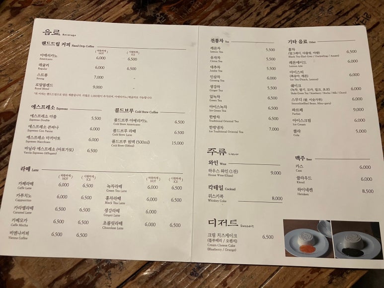 낙서다방 이미지