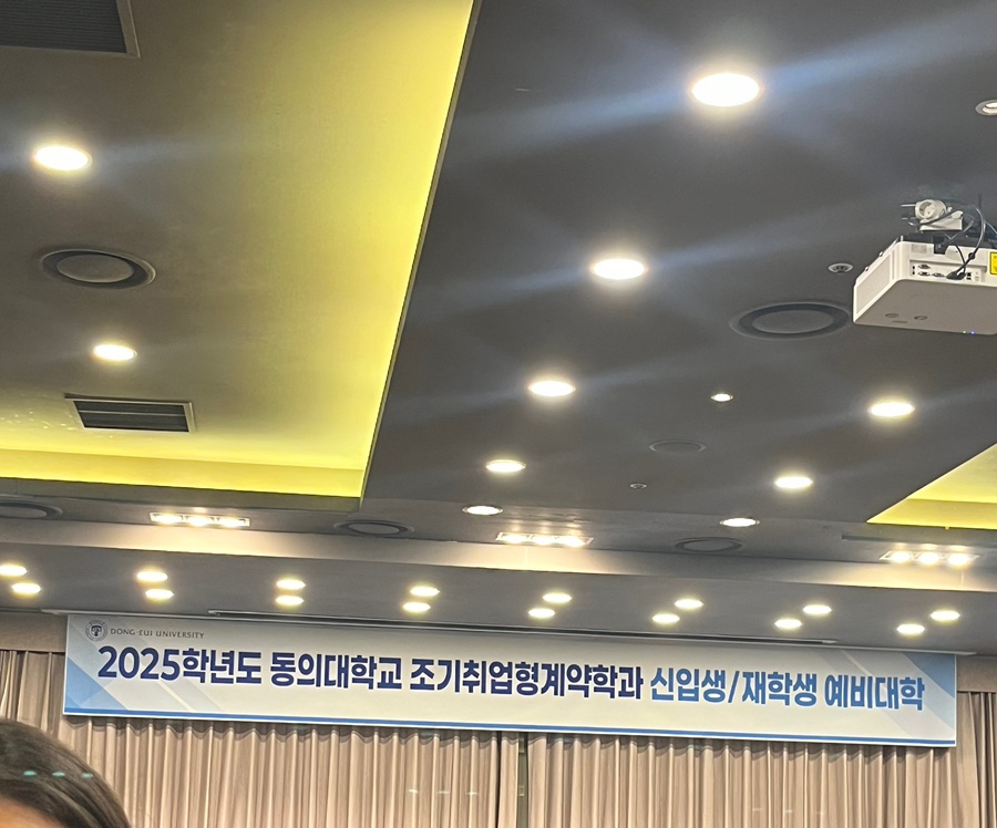 뚜뚜빵빵 이미지