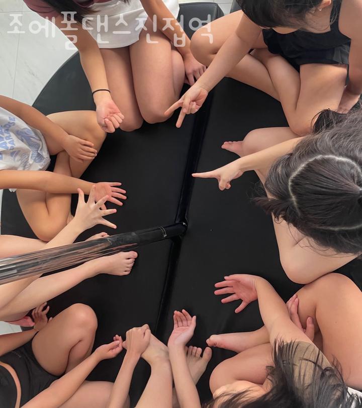 조에폴댄스진접역 이미지