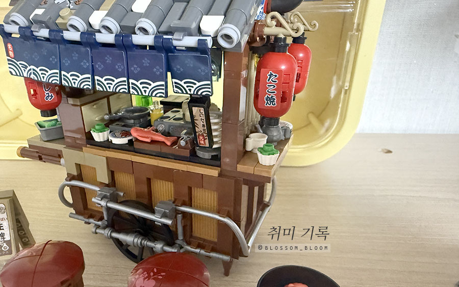 당고가게 이미지