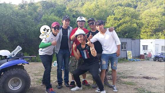 토마토레저파크 이미지