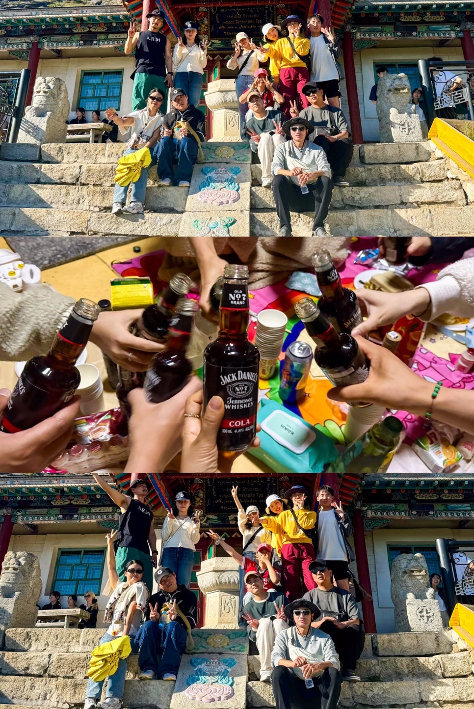 여나투어 이미지