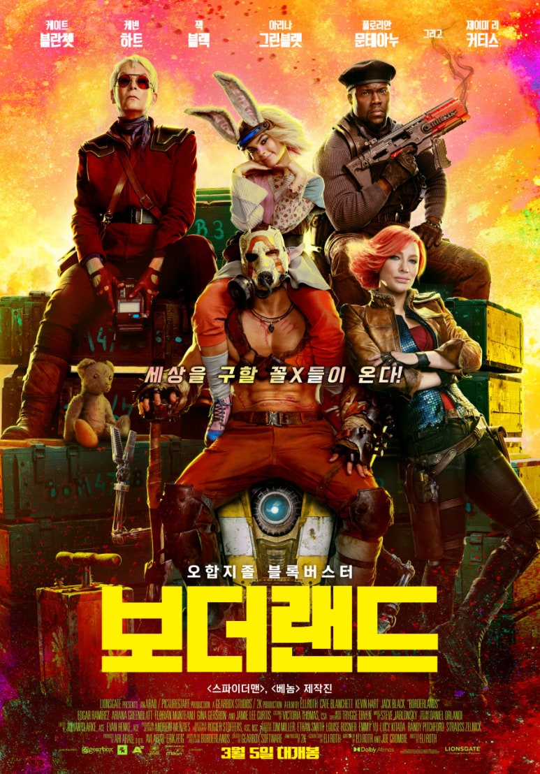 (주)누리픽쳐스 이미지