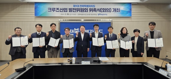 신동아산업 이미지