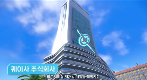 주식회사 칼로스 이미지