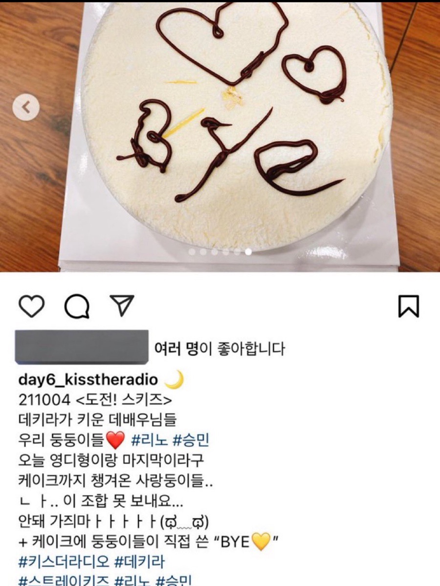 슈 이미지