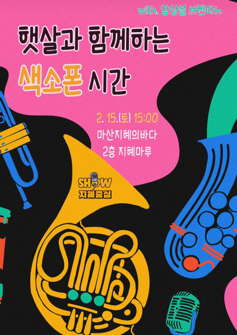 브렌따노 이미지