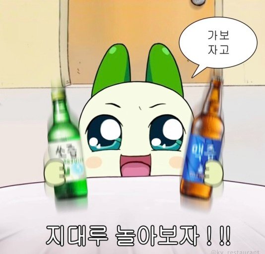 진케이 이미지