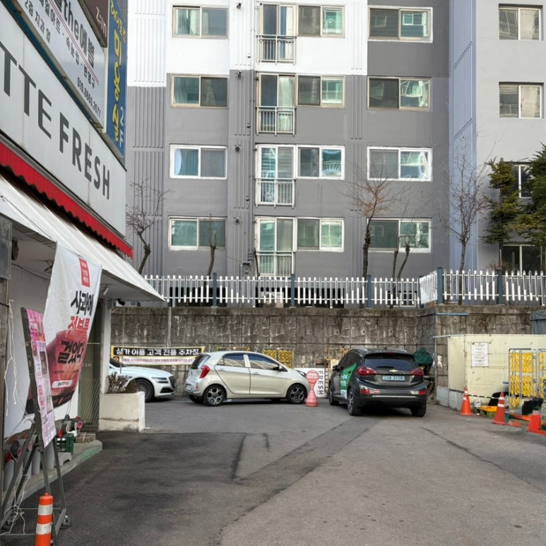 뷰티스토커(본점) 이미지