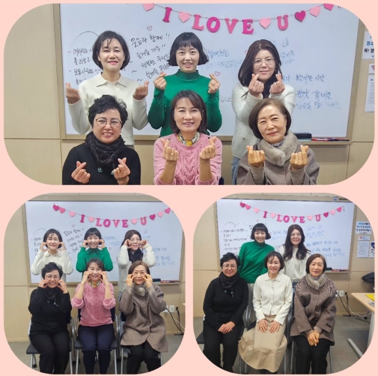 행복인력개발 이미지