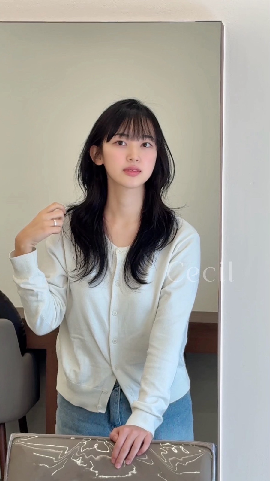 세실미용실 이미지