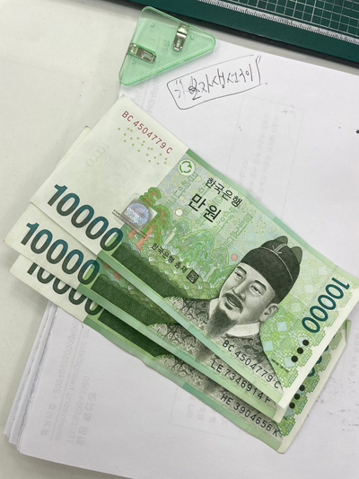 가보자생선구이 이미지