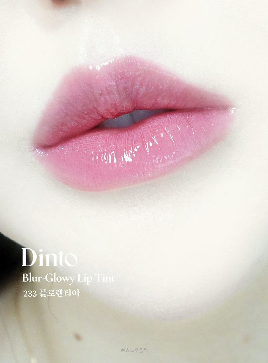 세레니타스 이미지