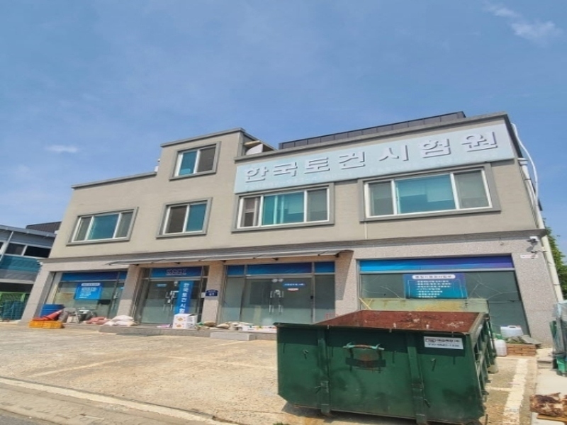 (주)태광에너지 이미지