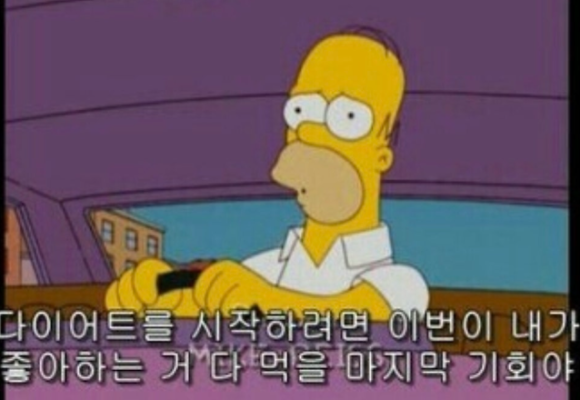 부산양대창 이미지