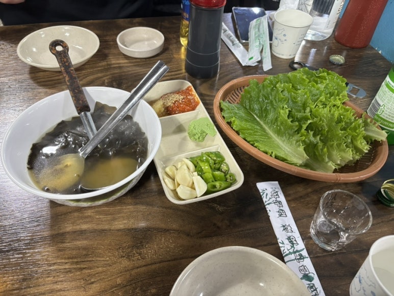 신원수산 이미지