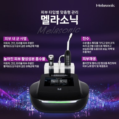 건하 이미지