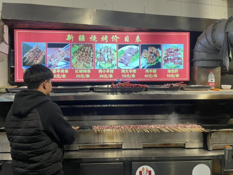 콘젠 이미지