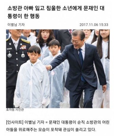 전복나라 이미지