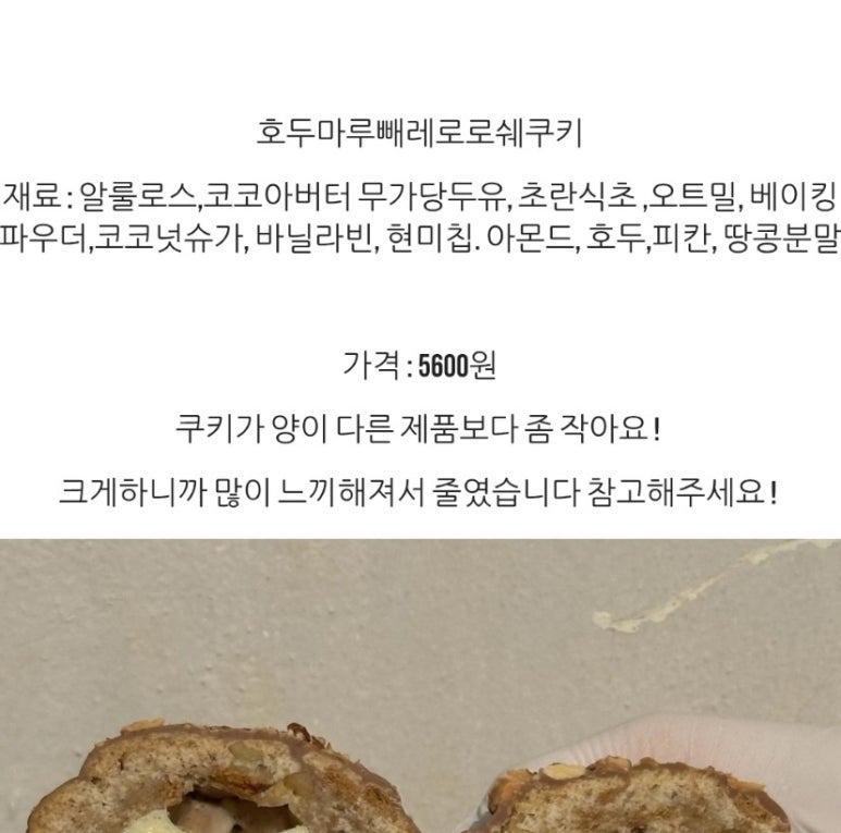 에이밍마켓 이미지