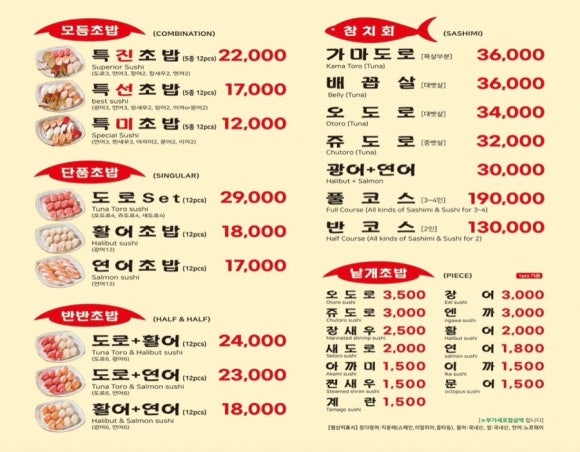 은행골 이미지