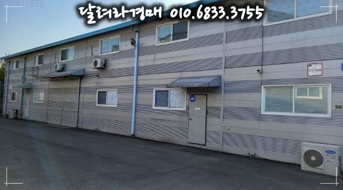 (주)진솔 이미지
