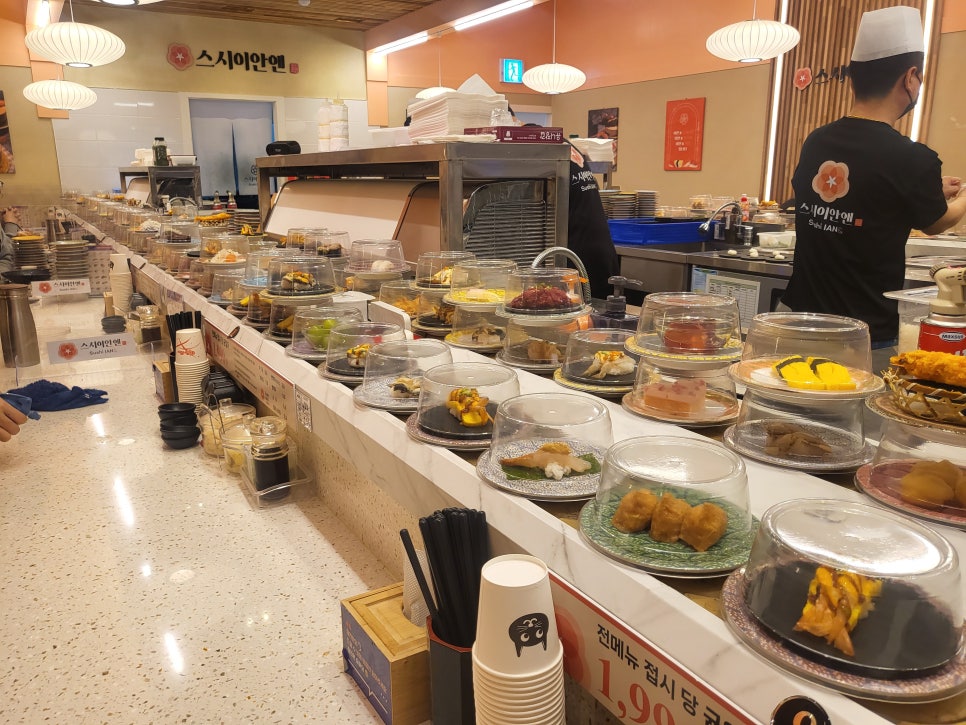 부평마트 이미지