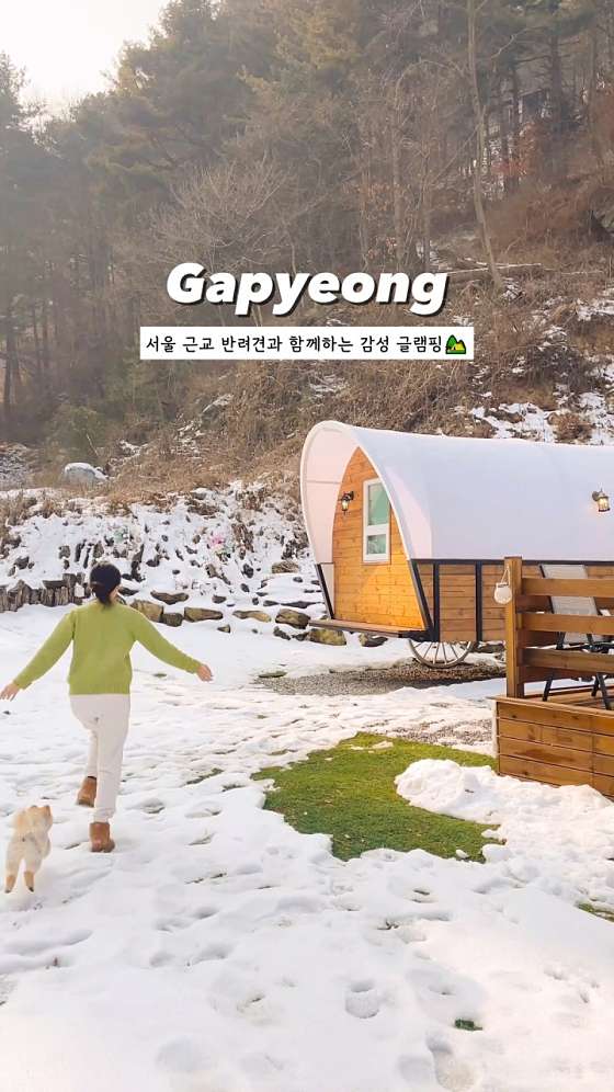 만월글램핑 이미지