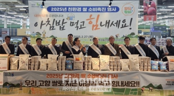 하나로환경 이미지