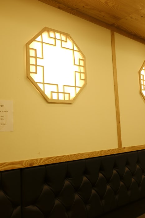 조선부뚜막원주단계점 이미지