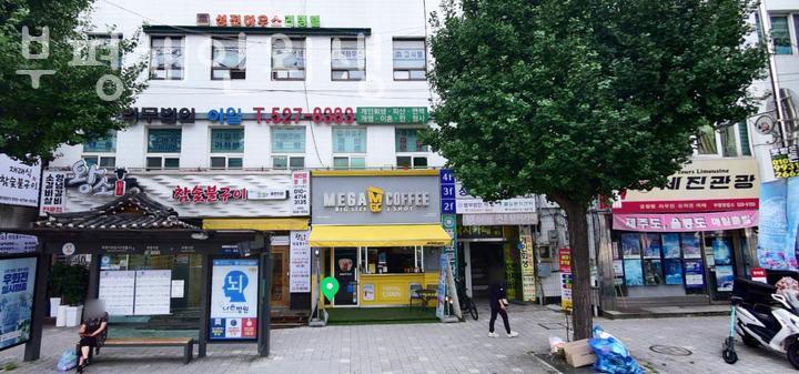 이일종합법률사무소 이미지
