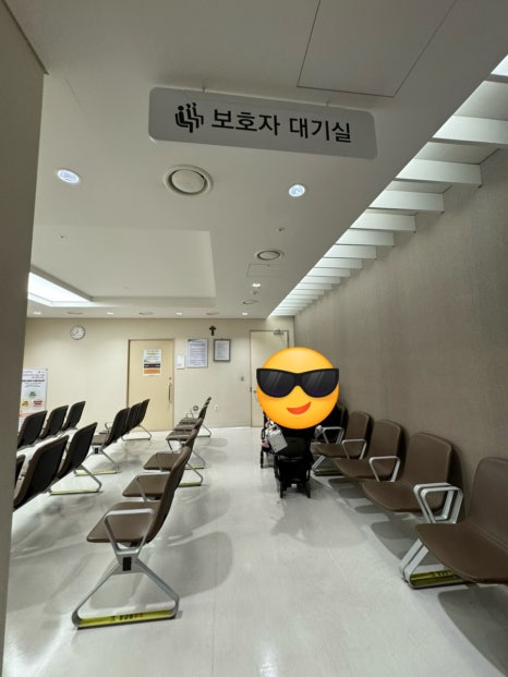 은평연세소아과 이미지