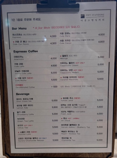 무꼬보자 이미지