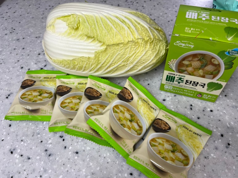 신송슈퍼 이미지