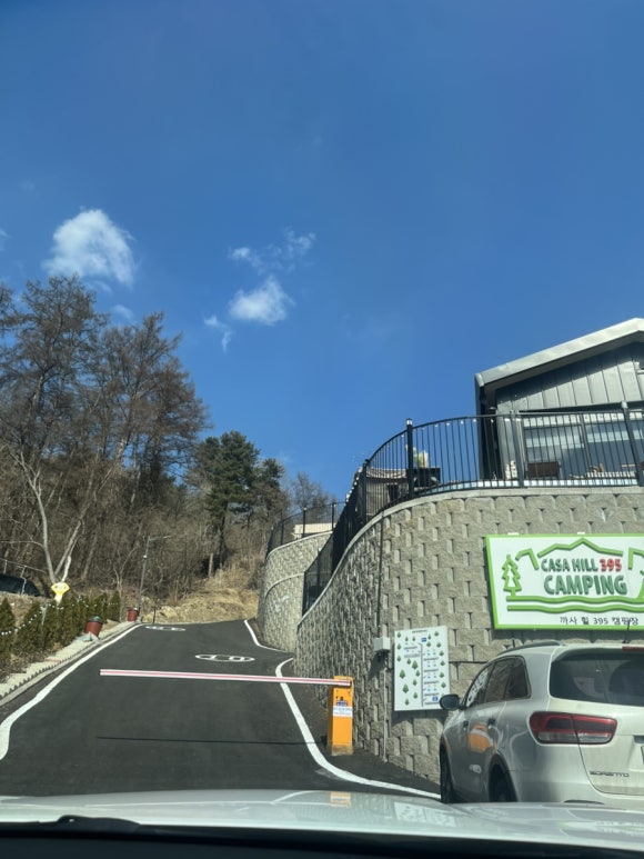 가평 까사 힐 395 캠핑장 이미지