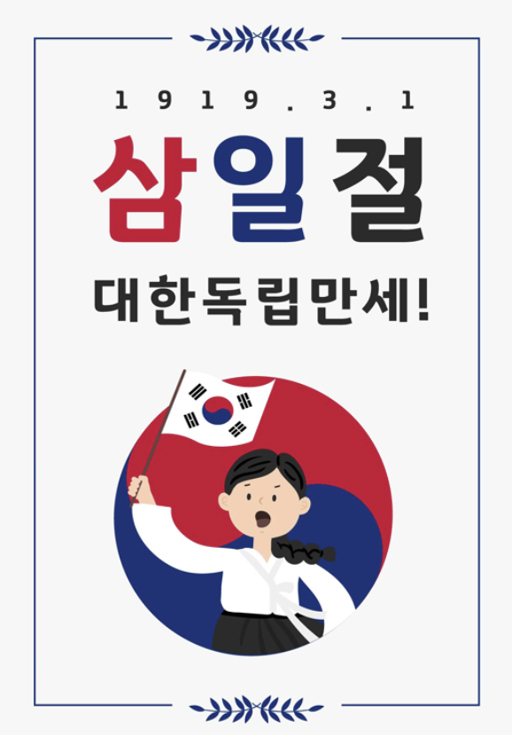 지씨엘(GCL) 이미지