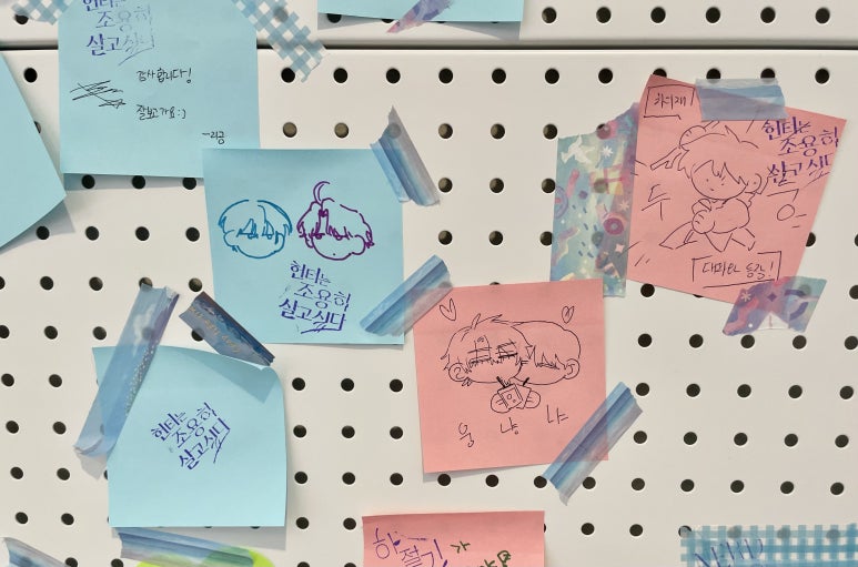여우까페 이미지