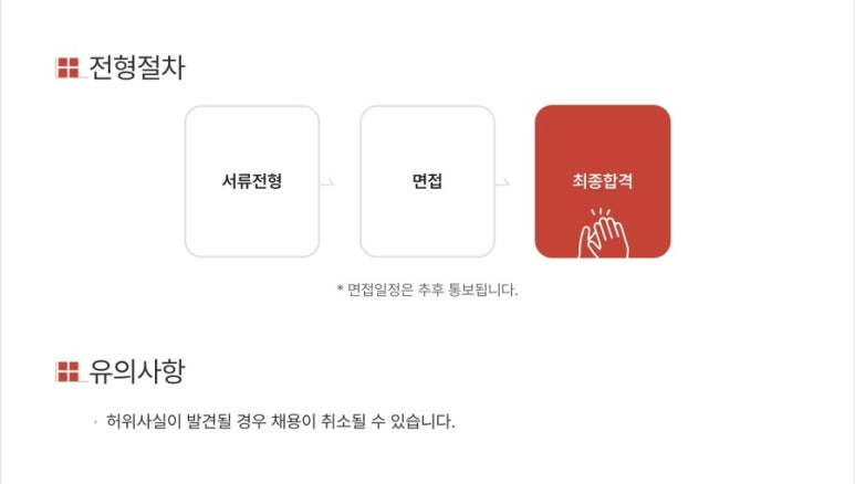 한석맨파워 이미지