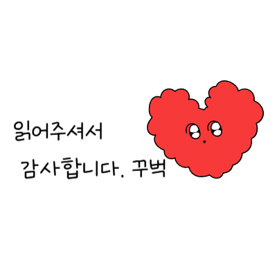 소문난홍대김치보쌈 이미지