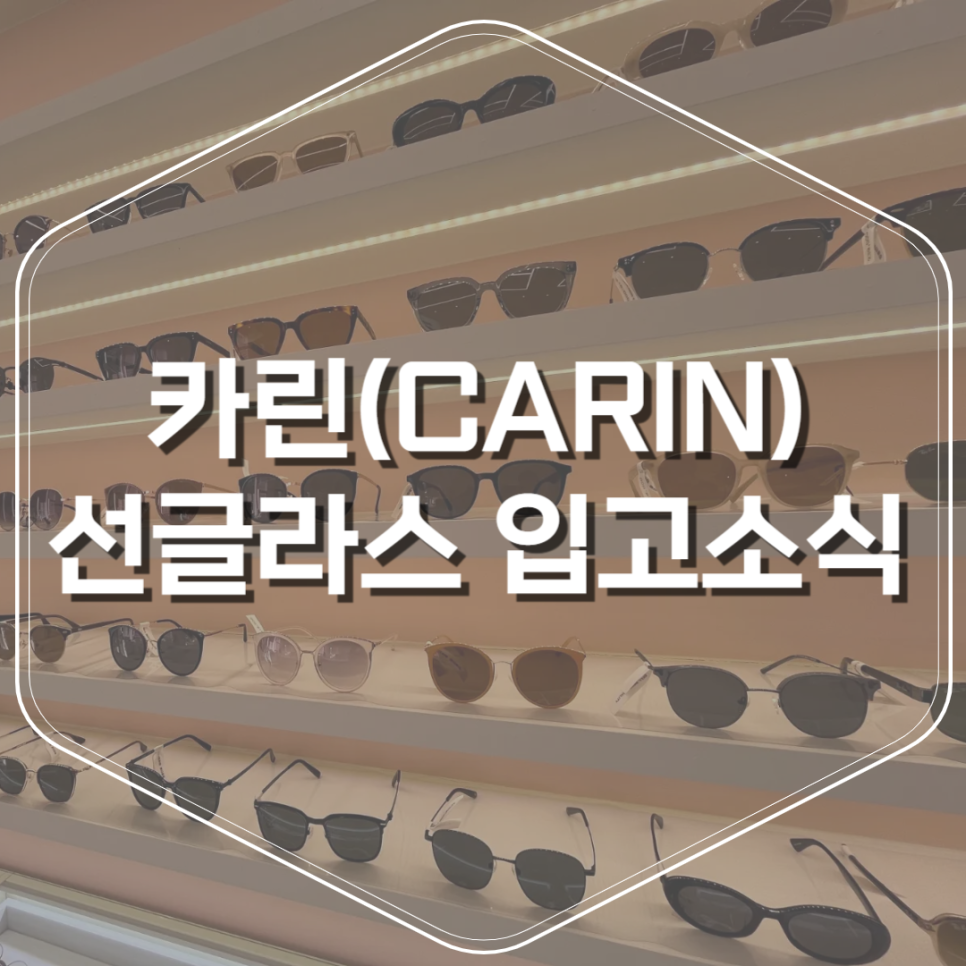 프리밀리 이미지