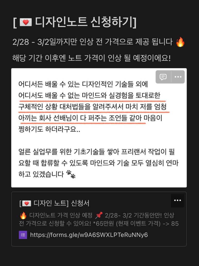 1디자인 이미지