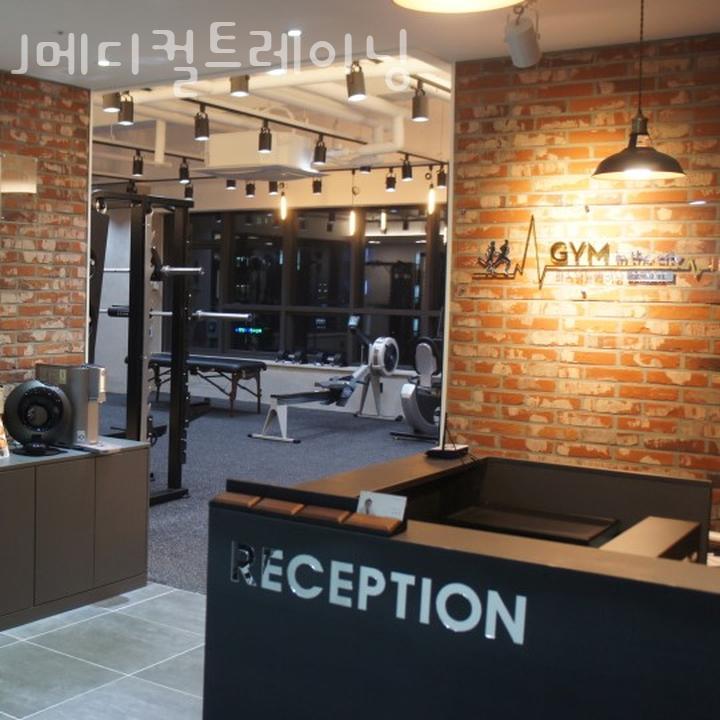 메디칼피티 이미지