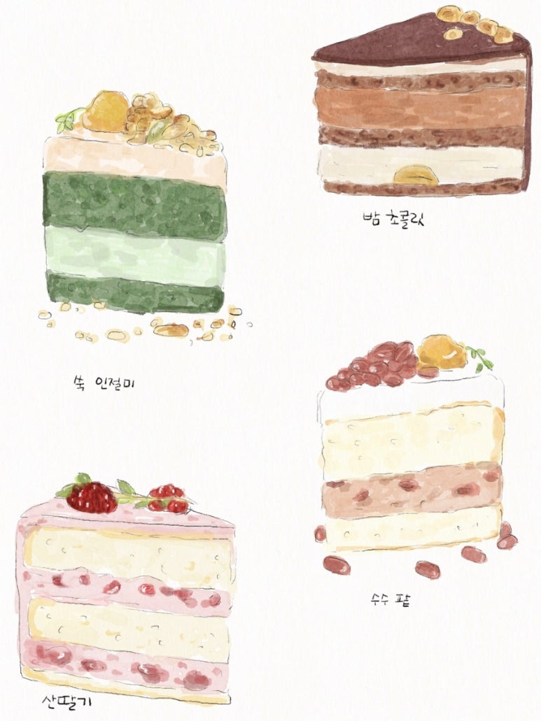 시샘달아뜰리에 이미지