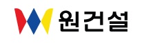 미래건설산업(주) 이미지