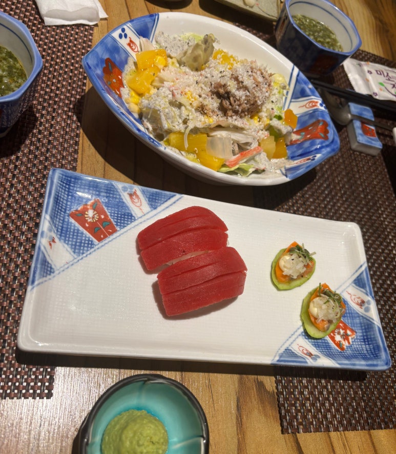 피지참치 이미지