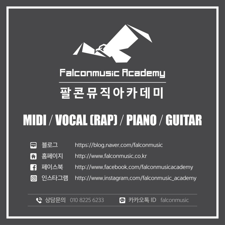 목원피아노학원 이미지