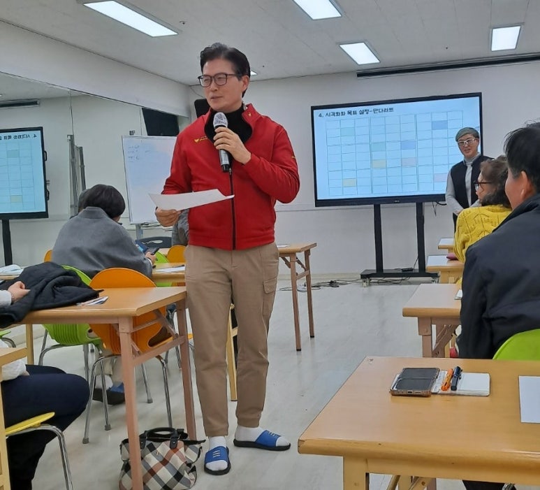 다누리교육 이미지