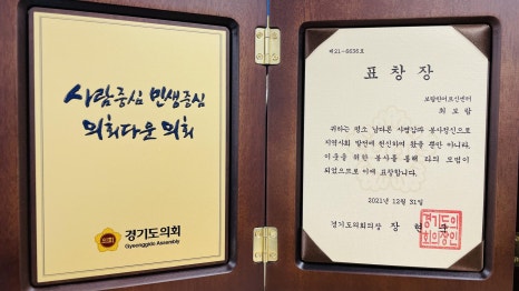 보람찬 이미지